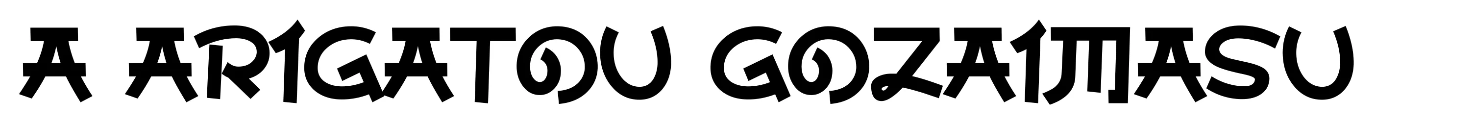 A Arigatou Gozaimasu